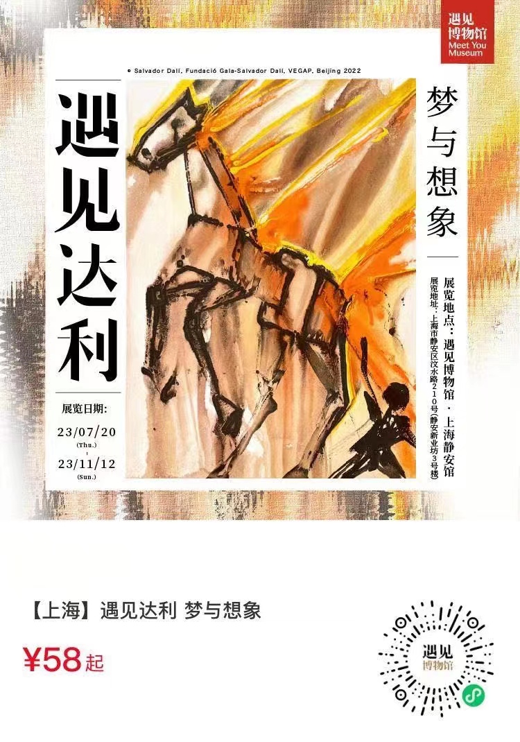 文章附图