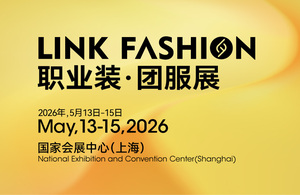 职业装-团服展