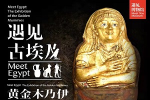 2021上海艺术展览活动清单12月(下)