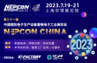 NEPCON China 2023