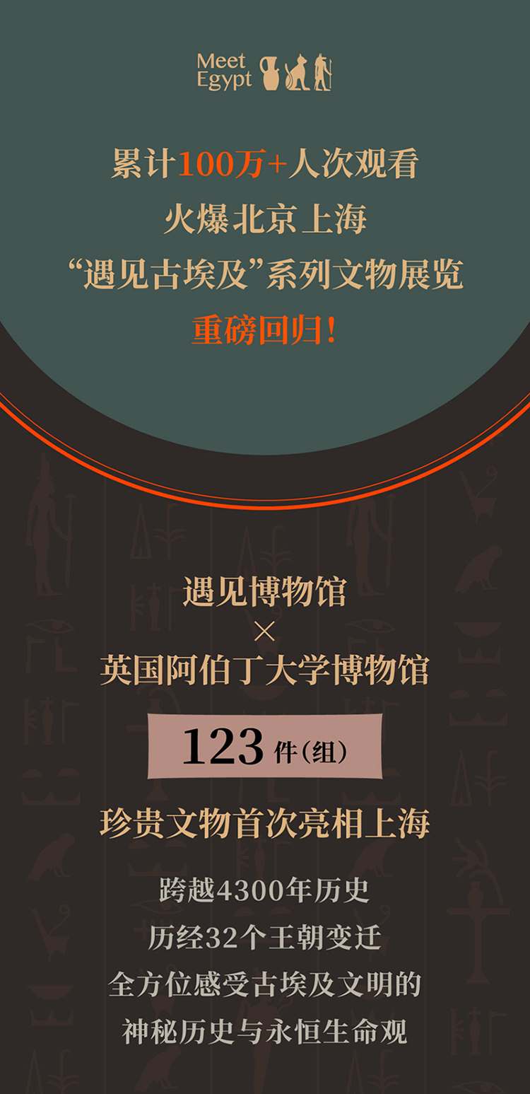 微信图片_20230917205734.jpg