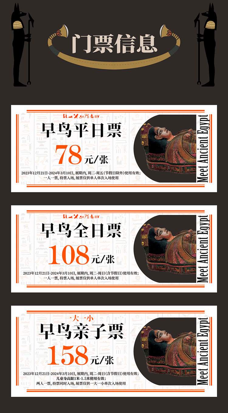 微信图片_20230917205747.jpg